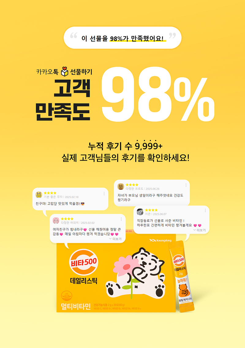 ���ϸ���ƽ 1����