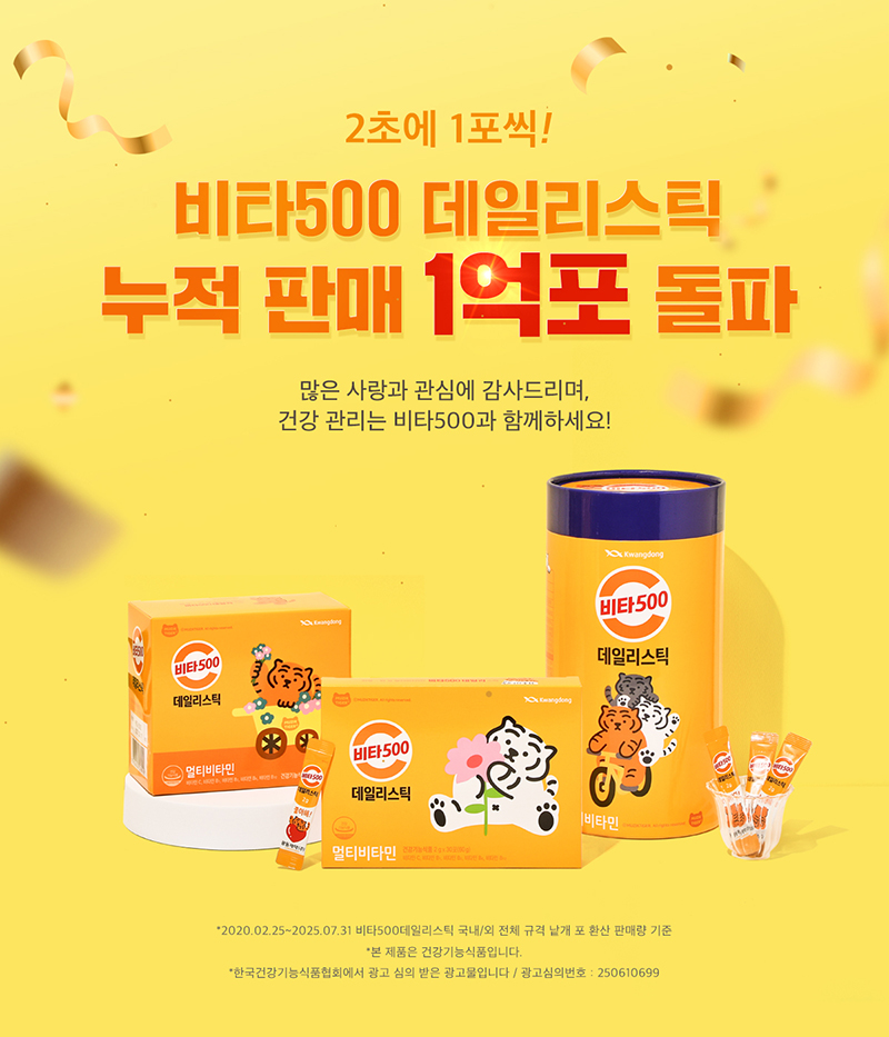 ���ϸ���ƽ 1����